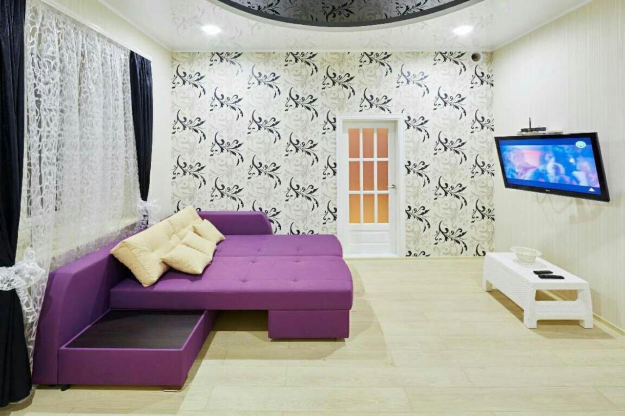 Lesya Apartment Lviv