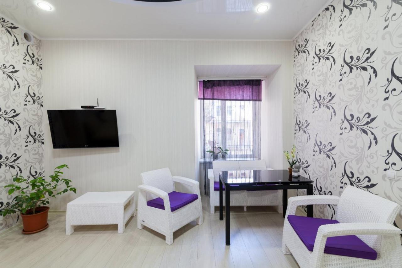 Lesya Apartment *
